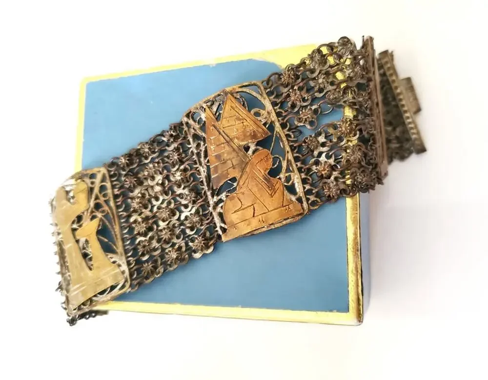 Vintage Silver and Brass Egyptian Filigree Bracelet